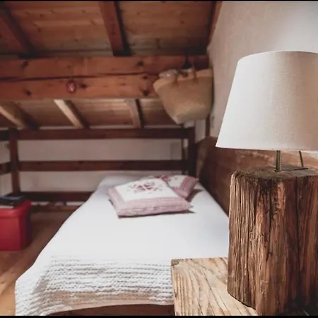 Apartment Coeur De Montagne *