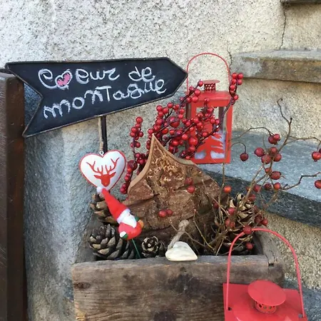 Coeur De Montagne Апартаменты *